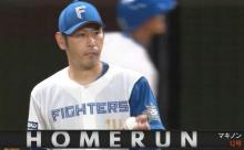 【vs.西武】日ハム加藤貴之、マキノンのソロホームランで1点を失い再び3点差に