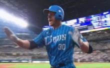 西武マキノンのヤキニクパワーきたあああ！