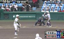 【東京学館新潟vs市和歌山】念願の夏７年ぶり白星！市和歌山が薄氷１点差で逃げ切り初戦突破　初出場・東京学館新潟の終盤の猛追をかわす