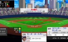 ヌートバー、うっかり無双して日本野球の底力を見せつけてしまう