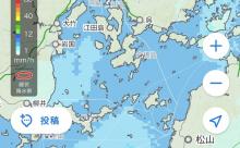阪神広島、ガチで開催へｗｗｗｗｗｗｗｗｗｗｗｗｗｗｗｗｗｗｗｗｗｗｗｗ