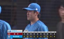 【２連勝】西武ファン集合（2023.8.17）