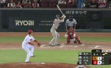【広島対巨人19回戦】巨人、8回に秋広と門脇の連続タイムリーで同点に追いつく！！！！！！！！！！！！！！！！