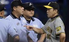 阪神　2連敗で自力で優勝マジック減らせず　広島敗れ、M消滅危機なんとか脱する