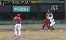 【巨人対広島24回戦】一番でスタメンの巨人・浅野翔吾、第一打席でレフト前ヒット！！！！！！！
