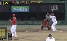 【巨人対広島24回戦】巨人、初回に坂本の犠牲フライで先制！！！！！！！！！！！！