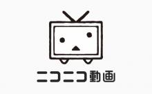 10年前のニコニコ「ガチャガチャきゅーっとふぃぎゅあっと！」「きしめえええん！」」