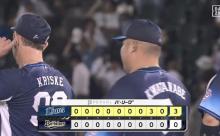 【オリックス対西武21回戦】西武が３－０でオリックスに勝利！蛭間拓哉が先制打！渡部健人が豪快弾！オリックスはほっと神戸で初黒星、曽谷龍平のプロ初勝利はまたもお預け