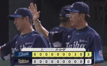 【勝利】西武ファン集合（2023.9.5）