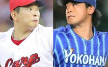 【カープ実況】堂林3番！デビ4番！小園セカンド！先発「大瀬良大地vs今永昇太」【広島-DeNA/マツダスタジアム】