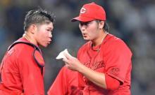 カープ天王山で阪神に痛恨の完敗。床田2被弾3失点。アドゥワ好投も反撃はデビ3塁打→代打松山タイムリー2塁打のみ【広島1-4阪神/試合結果】