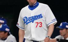 【速報】"中日の赤味噌さん"が語る立浪ドラゴンズの現状「結局、何を目指しているのかわからない」