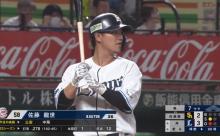 西武佐藤龍世(9月) 打率.405 出塁率.532 OPS.991
