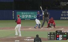 【中日対広島23回戦】根尾ヒット！！！！！！！！！！！！！！！！！