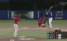 【中日対広島23回戦】中日・ビシエド、９回２アウト広島守護神栗林から第６号同点ソロホームラン！！！！！！！！！！！！！！！！