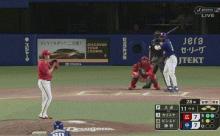 【中日対広島23回戦】中日、延長11回にカリステがサヨナラタイムリー！！！！！！！！！！！！！！！！！！