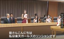 【悲報】宮城県さん、県庁に台湾チアを招いてとんでもない顔で見てしまう