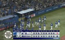 【４戦４勝】中日ドラゴンズ、負ければ借金３０の試合では無類の強さを発揮w