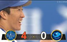 ベイスターズ 4－0 ドラゴンズ　大田2打席連続タイムリーなど4得点、大貫マダックス達成！