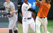 井端ジャパン初陣メンバーに阪神・佐藤輝、日本ハム・万波、巨人・秋広リストアップ