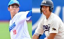 12球団ドラフト1位指名候補、揃い始める