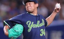 ヤクルト　田口引き留めに全力　3年総額4億5000万円以上の大型契約用意