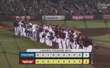 【楽天対日本ハム25回戦】楽天　CS進出へ鮮やか逆転勝ちで3位ロッテと0.5差！浅村がキングに並ぶ26号＆3打点！日本ハムは今季最終戦を落とし、昨季と同じ借金２２でシーズン終了