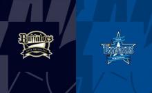 2003年のベイスターズとオリックス最弱決戦シリーズさせたら勝ち越すのはどっちだ？