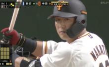 【悲報】中田翔、FA権行使へ