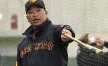 【中田翔】巨人阿部新監督「来季は『一塁岡本、三塁坂本、遊撃門脇』です」と明言