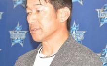 【スポニチ】横浜DeNAベイスターズ、ドラフト1位細野濃厚