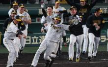 阪神オリックス、ガチで面白いWIWIWIWIWIWIWIWIWIWIWIWIWIWIWIWIWIWI