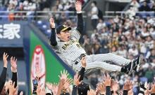 三大10年前言っても信じてもらえないプロ野球の事「広島三連覇」「オリックス三連覇」