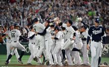 侍ジャパン坂倉＆門脇が延長サヨナラ打で韓国を撃破！牧1号！サトテル同点犠飛！アジアCS2連覇達成！【日本4x-3韓国/試合結果】