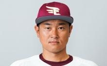 楽天・銀次選手　引退の意向を固める