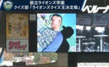 【悲報】西武、まーた公式が百合営業