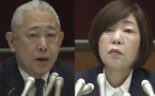 日大の沢田副学長さんが林真理子理事長をパワハラで提訴