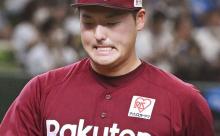 【ゲンダイ】仙台マスコミ関係者「安楽は先輩から礼儀正しいと評判だったが夜遊びは派手だった」