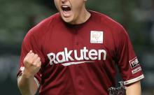 楽天安楽、実質クビの自由契約。←カープファンの反応