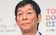さんま 「２４時間テレビ」着服問題に落胆「１人か２人のせいで名物番組が…」
