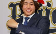 【有村架純熱愛】オリックス宮城大弥が熱愛報道ショックにめげず爆笑会見「もう、キンプリを応援したいと」