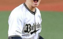 山本由伸移籍、オリックスへの譲渡金は７２億円　円換算なら松坂大輔超え