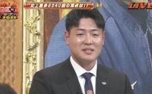【動画】「M-1」に登場した巨人･岡本和真のコメントwww