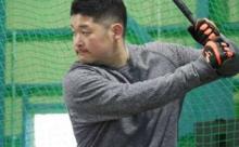 ジャイアンツとマイナー契約の筒香嘉智、米球界5年目の覚悟「もう首脳陣には結果しか見られない」