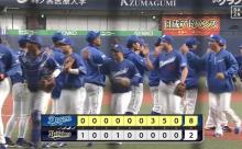 【オリックス対中日オープン戦】中日がオリックスに逆転勝ち 7回に村松、カリステの連続適時打で逆転 8回 6安打を浴びせ5得点 村松4打点 先発・高橋宏4回2失点