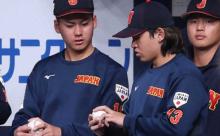 オリックス・宮城、侍ジャパンのメンバーに選ばれた関西大学の金丸夢斗投手とピッチング談義