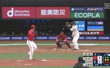 【西武対広島オープン戦】西武・中村剛也、広島・杉田からオープン戦第1号勝ち越し2ランホームラン！！！！！！！！！！！！！！！！！！