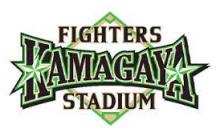 本日のベンチ入りメンバー 鎌ケ谷スタジアム公式より！