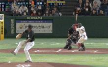 【巨人対ロッテオープン戦】今季オープン戦初スタメンの浅野翔吾、第一打席でツーベース！！！！！！！！！！