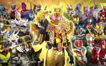 【画像】最強の仮面ライダーレジェンダリーレジェンドが登場！